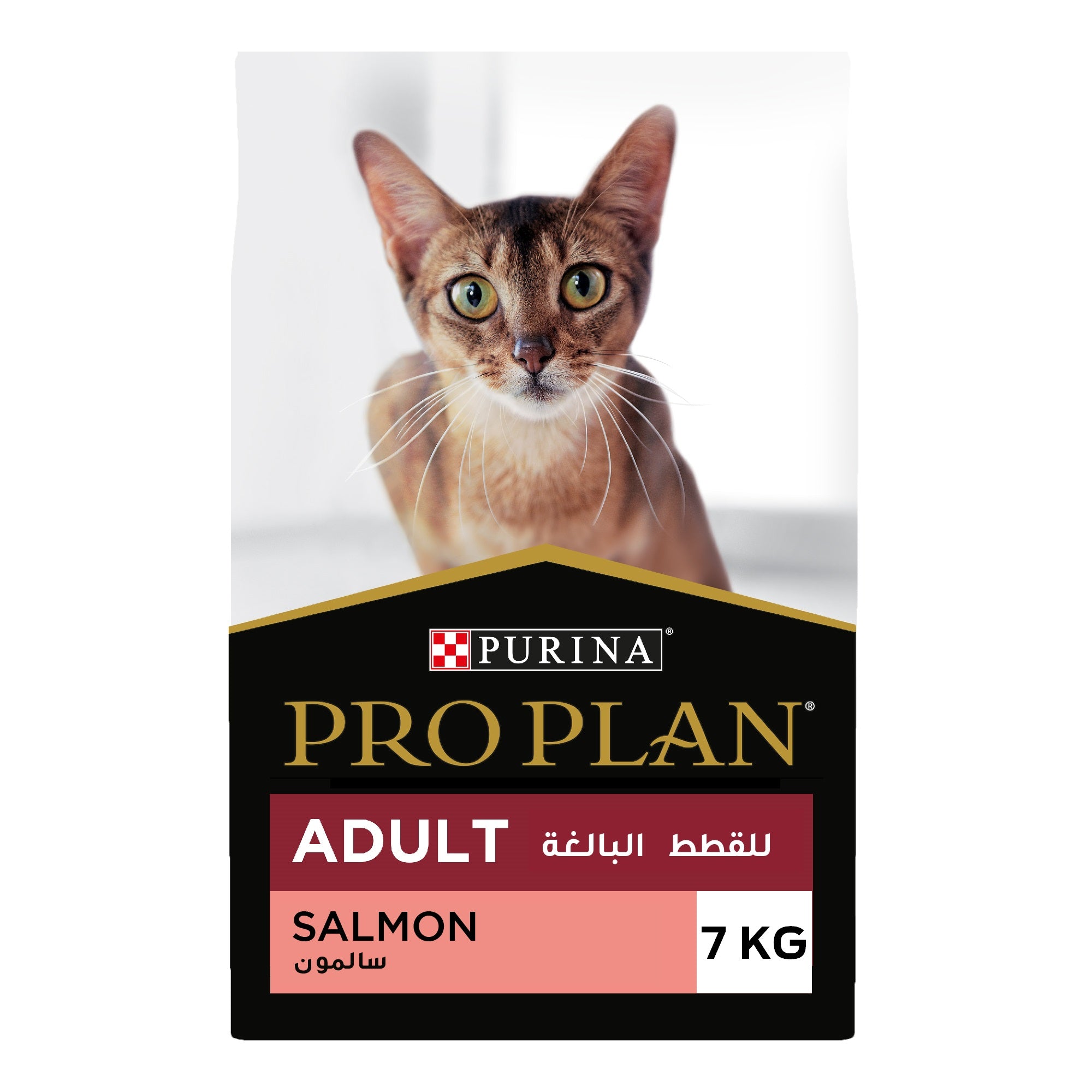 Pro Plan Adult Cat Salmon 7kg