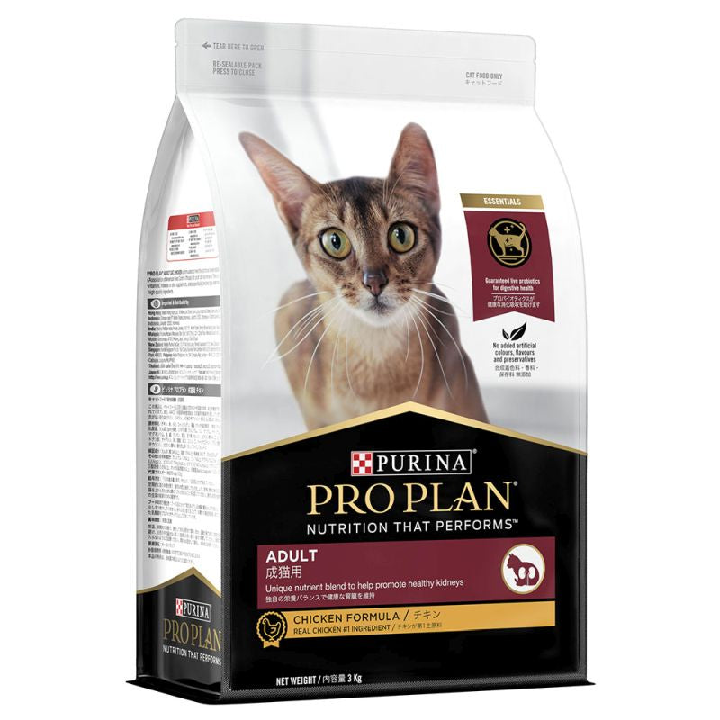 Pro Plan Adult Cat Chicken 3kg
