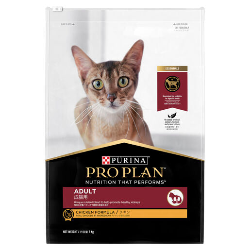 Pro Plan Adult Cat Chicken 7kg