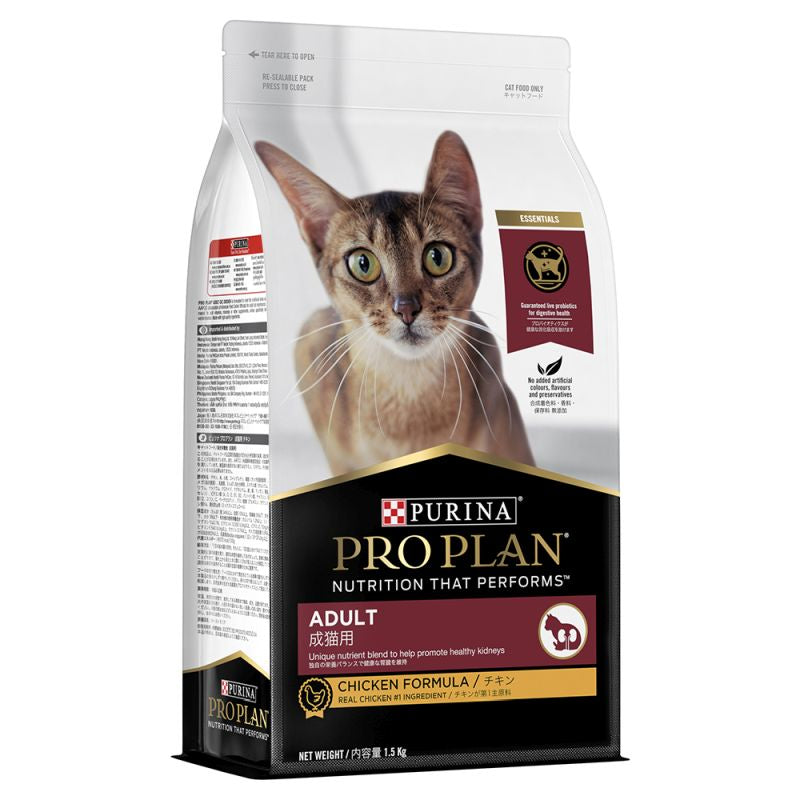 Pro Plan Adult Cat Chicken 1.5kg