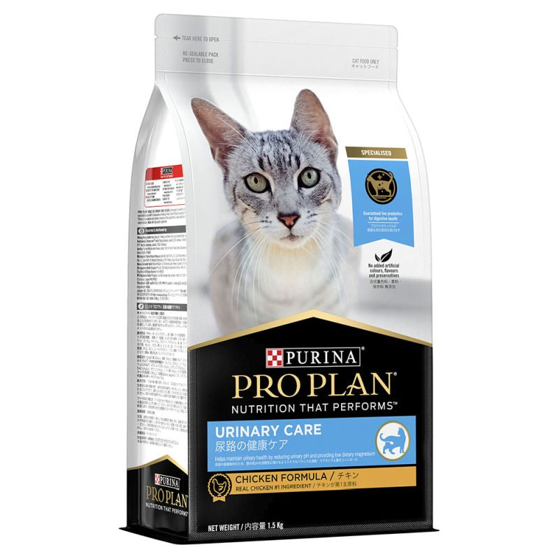 Pro Plan Adult Cat Urinary 1.5kg