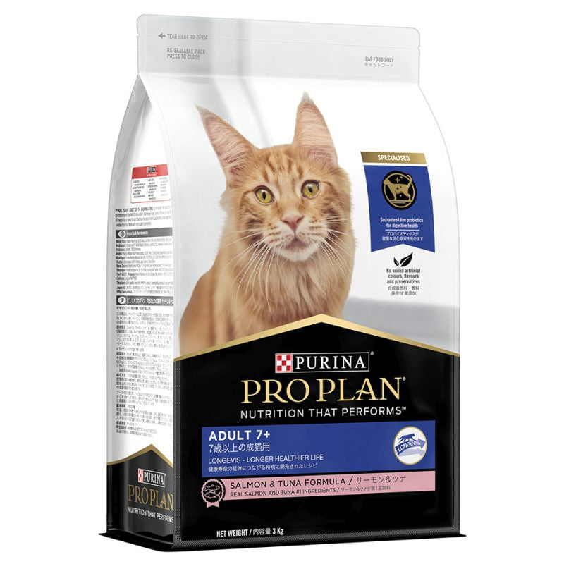 Pro Plan Adult 7+ Cat 3kg