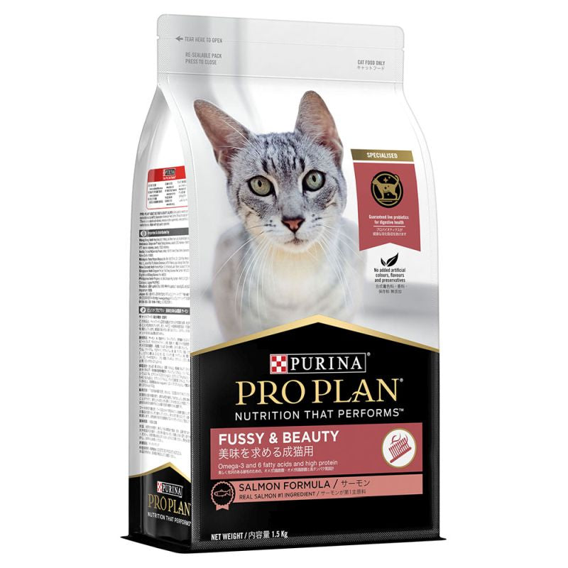 Pro Plan Adult Cat Fussy Beauty 1.5kg
