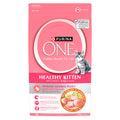 PURINA ONE Cat KITTEN Dry Active Chicken 1.4kg