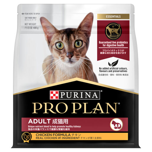 Pro Plan Cat Adult Chicken 400g