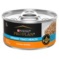 PRO PLAN CAT Adult UTH Chicken Gravy 85g (24)