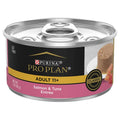 PRO PLAN CAT Senior 11+ Salmon Tuna 85g (24)