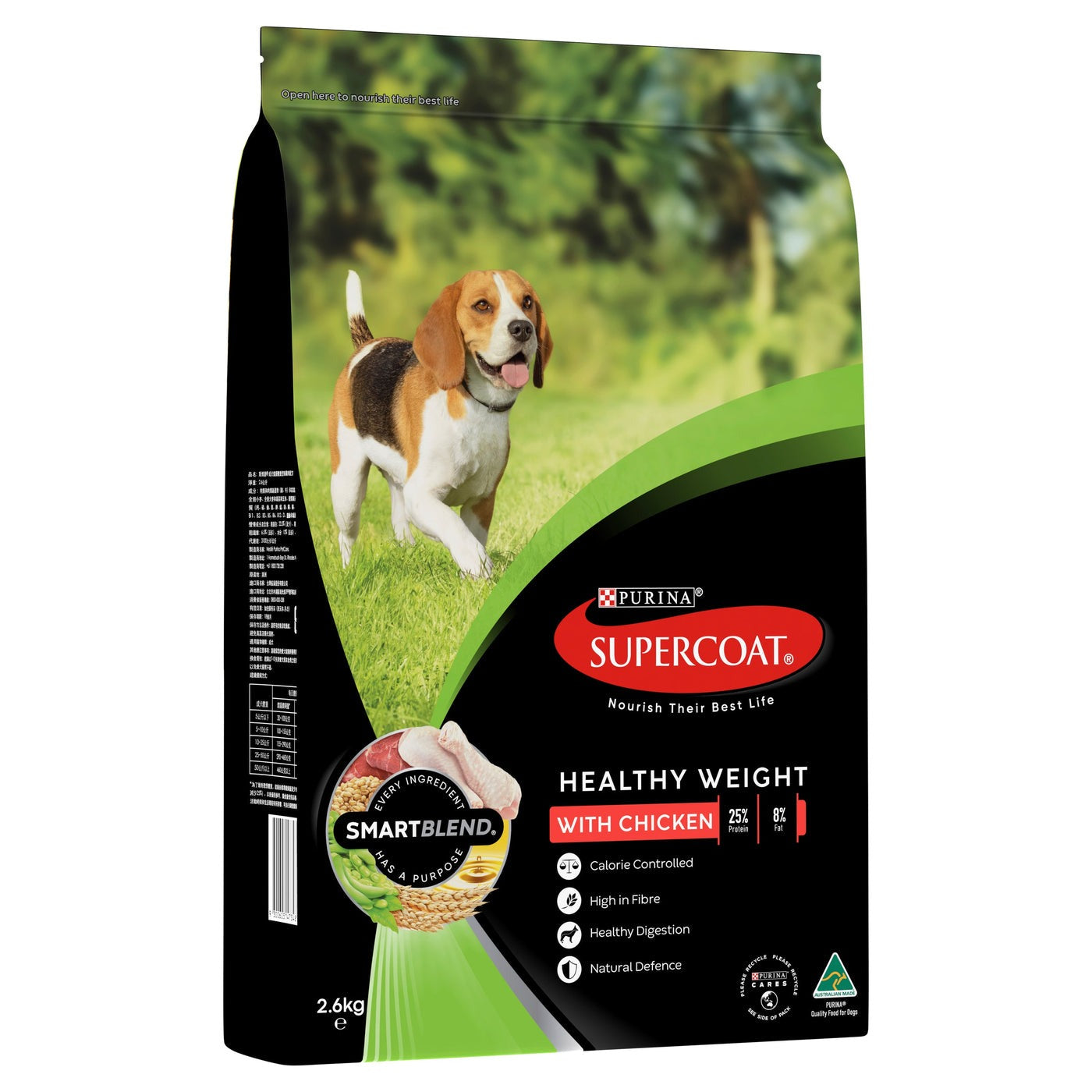 SUPERCOAT Dog Adult Healthy Weight Managent Chicken 2.6kg