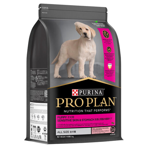 PRO PLAN Puppy Sensitive Skin & Stomach Dry Dog Food 3kg