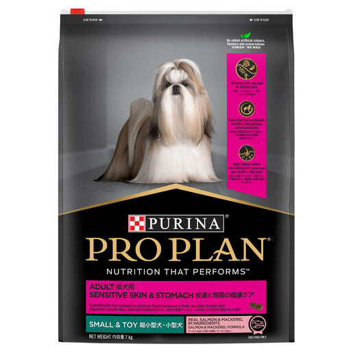 PRO PLAN Adult Sensitive Skin & Stomach Small & Toy Breed Dry Dog Food 7kg
