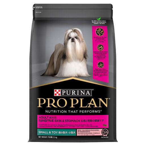 PRO PLAN Adult Sensitive Skin & Stomach Small & Toy Breed Dry Dog Food 2.5kg