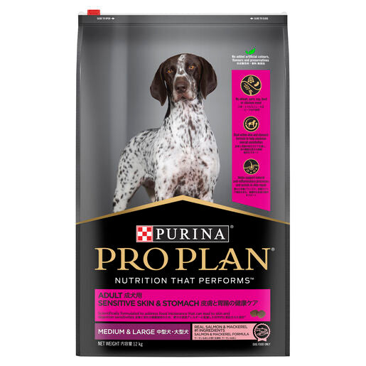 PRO PLAN Adult Sensitive Skin & Stomach Medium & Large Breed Dry Dog Food 12kg