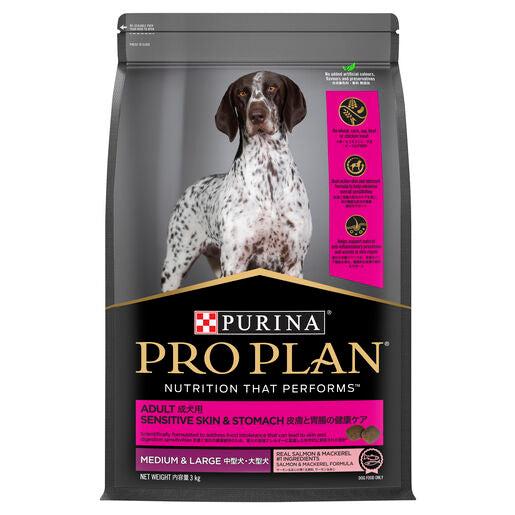 PRO PLAN Adult Sensitive Skin & Stomach Medium & Large Breed Dry Dog Food 3kg