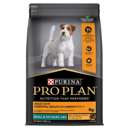 PRO PLAN Adult Small & Toy Breed Chicken Dry Dog Food 2.5Kg