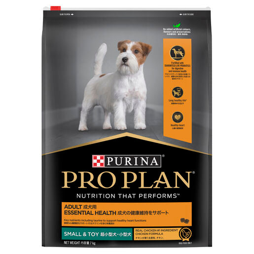 PRO PLAN Adult Small & Toy Breed Chicken Dry Dog Food 7Kg