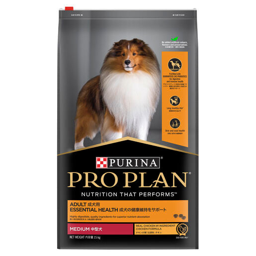 PRO PLAN Adult Medium Breed Chicken Dry Dog Food 15Kg