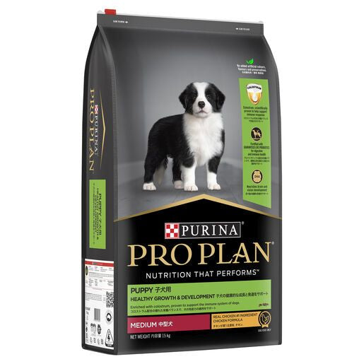 PRO PLAN Puppy Medium Breed Chicken Dry Dog Food 15Kg