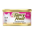FANCY FEAST Classic Pate Chicken 85g (24)