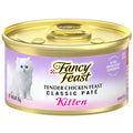 FANCY FEAST Kitten Tender Chicken 85g (24)