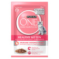 PURINA ONE Wet KITTEN Chicken 70g (12)