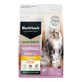 Black Hawk CAT Healthy Benefits Hairball Chicken 4kg