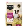 Black Hawk Grain Free Adult Dog Lamb 7kg