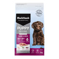 Black Hawk Puppy Medium Breed Original Lamb and Rice 20kg