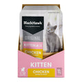 Black Hawk KITTEN Original Chicken in Gravy Pouch 85g (12)