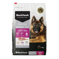 Black Hawk Dog Lamb & Rice Holistic Adult 10kg