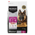 Black Hawk Dog Lamb & Rice Holistic Adult 20kg