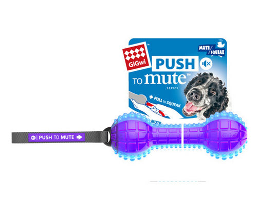 GIGWI Dumbell Push To Mute Transparent Purple/Blue 6183
