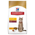 Hills Science Diet Feline Adult Urinary Hairball Control 3.17kg