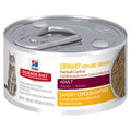 Hills Science Diet Feline Adult Urinary Hairball Control 82g (24)