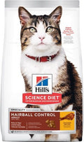 Hills Science Diet Feline Adult HAIRBALL Control 4kg