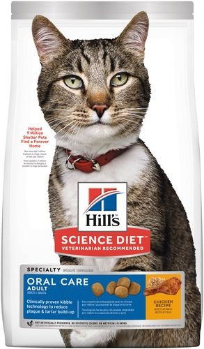 Hills Science Diet Feline Adult Oral Care 4kg
