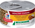 Hills Science Diet Feline Kitten Roasted Chicken & Rice Medley 79g (24)