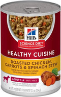 Hills Science Diet Canine Adult Roasted Chicken Carrots & Spinach Stew 354g (12)