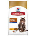 Hills Science Diet Feline Mature Hairball Control 2kg