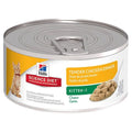 Hills Science Diet Feline Kitten Tender Chicken Dinner 156g (24)**s