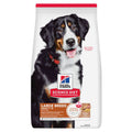 Hills Science Diet Canine Adult Large Breed Lamb & Rice 14.97kg