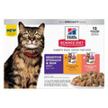 Hills Science Diet Feline Adult Sensitive Skin & Stomach Variety Pack 12x80g (2)