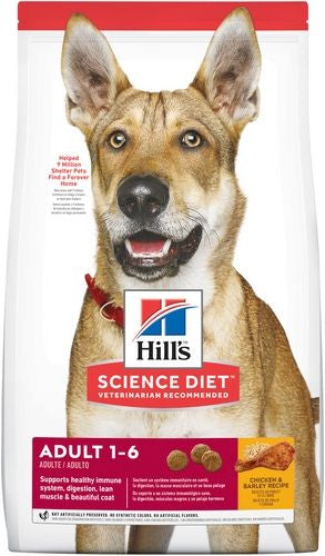 Hills Science Diet Canine Advanced Fitness Adult 7.5kg
