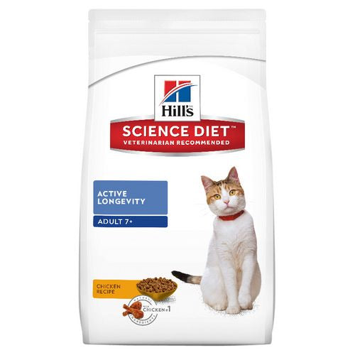 Hills Science Diet Feline Adult 7+ 1.5kg