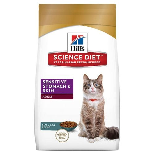 Hills Science Diet Feline Sensitive Stomach & Skin 1.58kg