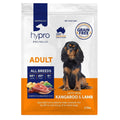 HYPRO Premium Grain Free Adult Kangaroo & Lamb 2.5Kg