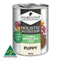 IVORY COAT DOG Wholegrain Puppy Lamb & Brown Rice Loaf 400g (12)**s