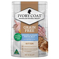IVORY COAT Kitten Wet Chicken & Oceanfish 85g (12)