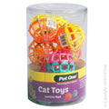 PET ONE Cat Toy Lattice Ball 5.5cm Mix Colour 9 Per Can