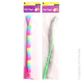 PET ONE Cat Toy Wand Tail With Bell 40cm Mix Colour