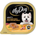 MY DOG Senior Turkey & Rice with Vegetables 100g (12)**